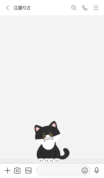 [LINE着せ替え] 猫を飼う__ハチワレ猫の画像2