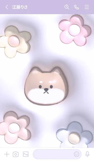 [LINE着せ替え] purple♡ぷっくりな犬と花12_1の画像2