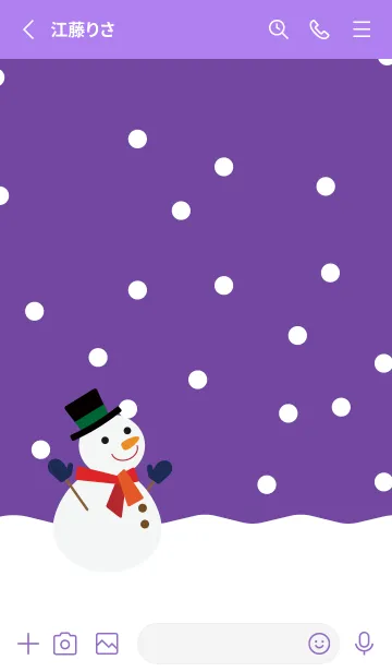 [LINE着せ替え] 雪と雪だるま 紫色の画像2