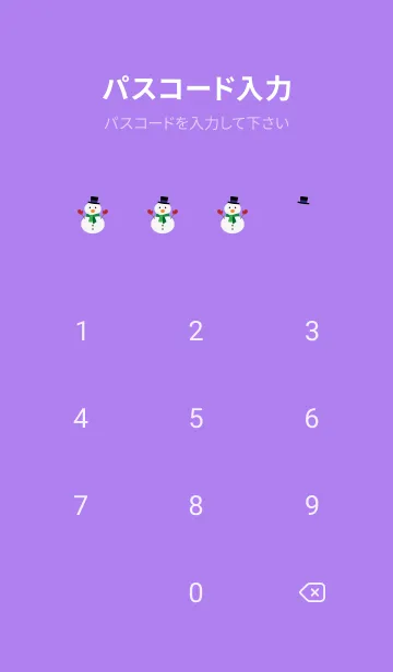 [LINE着せ替え] 雪と雪だるま 紫色の画像4