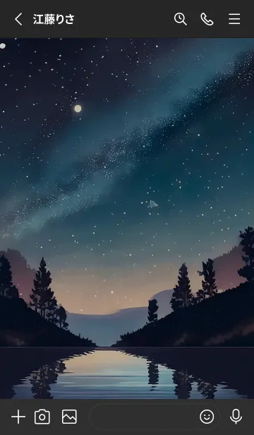 [LINE着せ替え] 穏やかな夜景の着せかえ/152の画像2