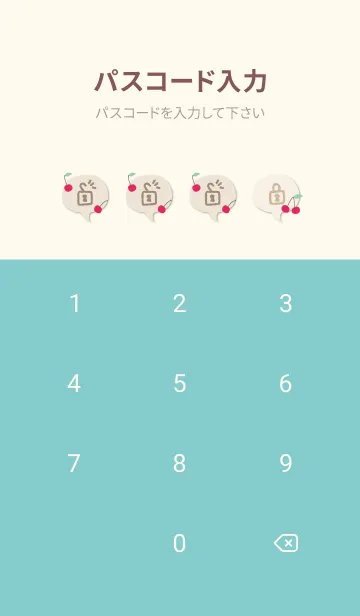 [LINE着せ替え] シンプル さくらんぼ15の画像4
