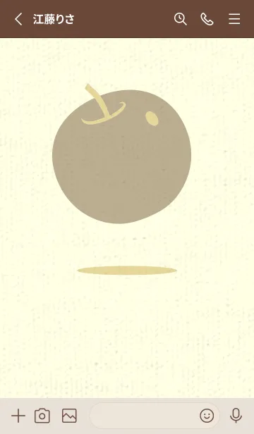 [LINE着せ替え] りんご型のきせかえ ペールライムライトの画像2