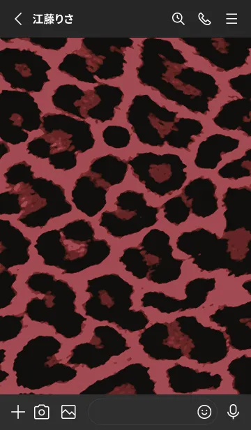 [LINE着せ替え] ザ レオパード 276の画像2