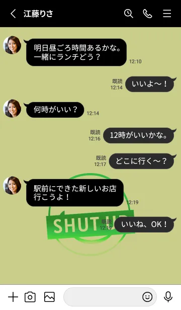 [LINE着せ替え] スマイル グラデーション .63の画像3