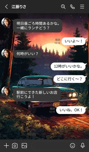 [LINE着せ替え] クラシックカー V.4の画像3