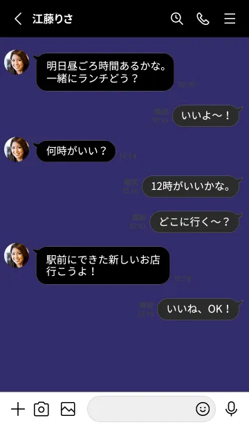 [LINE着せ替え] グラデーション スター _266の画像3