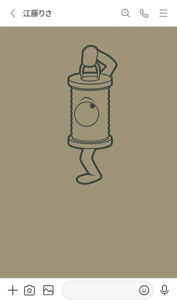 [LINE着せ替え] 妖怪 行燈 灰汁色の画像2