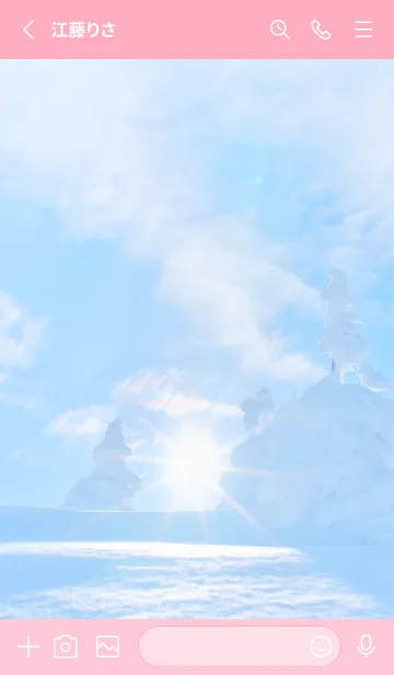 [LINE着せ替え] Real Iridescent cloud #8-12の画像2