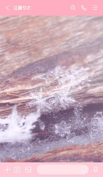 [LINE着せ替え] Real Snow Crystal #2-10の画像2