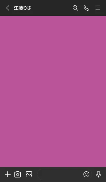 [LINE着せ替え] シンプル /23の画像2