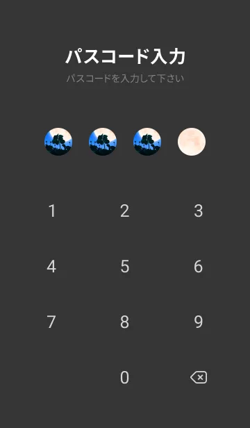 [LINE着せ替え] 七つ葉のクローバー & Full Moon #7-7の画像4