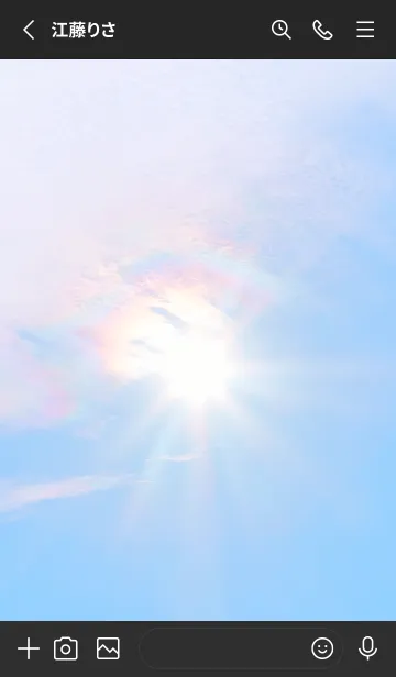 [LINE着せ替え] Real Iridescent cloud #7-12の画像2