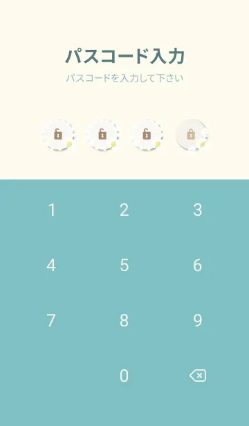 [LINE着せ替え] 白いお花と白い小花27の画像4