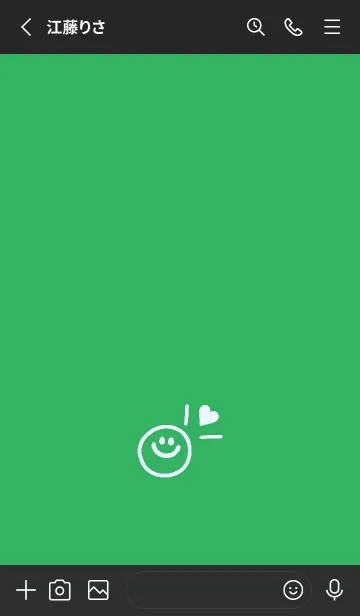 [LINE着せ替え] ミニ ラブ スマイル .16の画像2