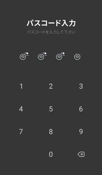 [LINE着せ替え] ミニ ラブ スマイル .16の画像4