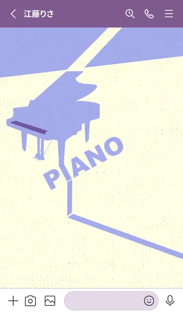 [LINE着せ替え] グランドピアノ  菫色の画像2
