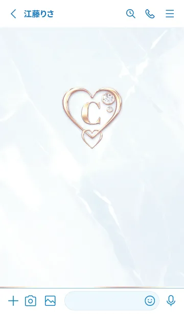 [LINE着せ替え] 【 C 】 Heart Charm & Initial - Blue Gの画像2