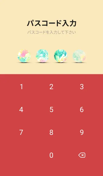 [LINE着せ替え] 薔薇(バラ)の花の着せかえ(R2082)の画像4