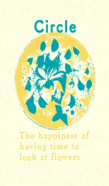 [LINE着せ替え] 丸い花 浅葱色の画像1