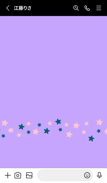 [LINE着せ替え] シンプル カラー スター 183の画像2