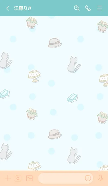 [LINE着せ替え] お気に入りの暮らし -ブルー-の画像2