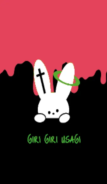 [LINE着せ替え] ギリギリ ウサギ .45の画像1