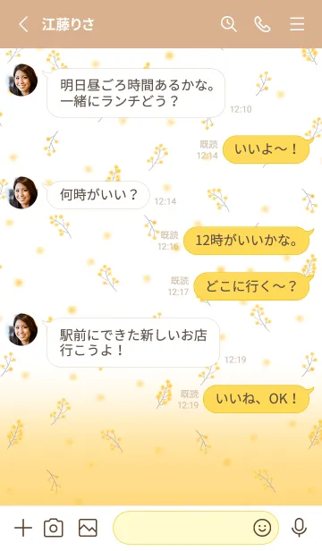 [LINE着せ替え] ミモザ*春の画像3