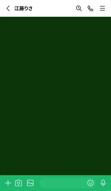 [LINE着せ替え] カラーシンプルアイコン /22の画像2