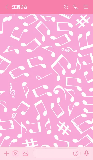 [LINE着せ替え] ミュージック スクワーズ 100の画像2