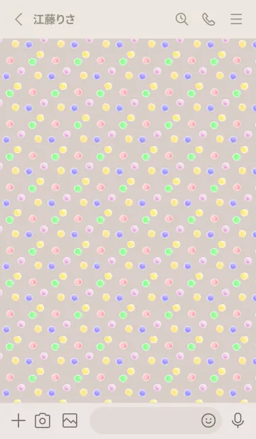 [LINE着せ替え] 淡い水彩の円 ベージュと灰色の画像2