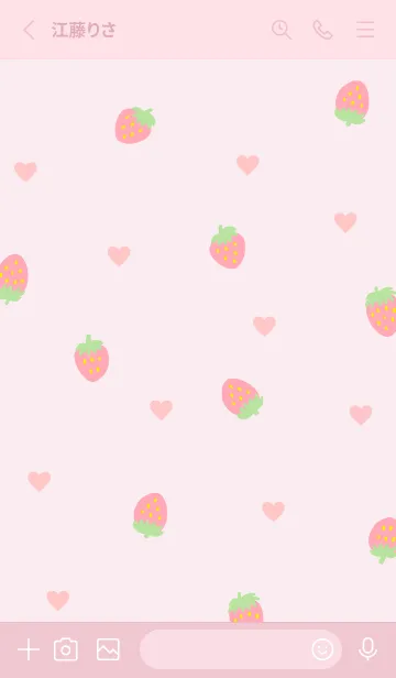 [LINE着せ替え] ピンク苺 ハート25の画像2