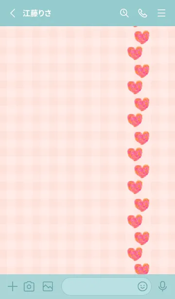 [LINE着せ替え] ハート 水彩 おしゃれ5の画像2