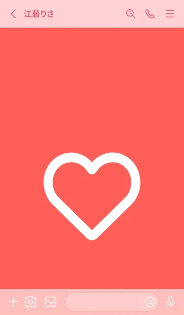 [LINE着せ替え] ハート アイコン 54の画像2