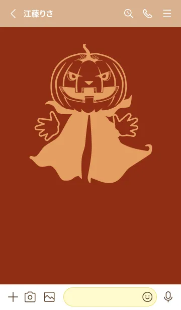 [LINE着せ替え] 妖怪 ジャックオランタン 弁柄色の画像2