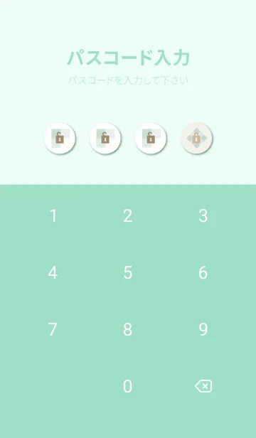 [LINE着せ替え] ギンガムチェック グリーン2の画像4