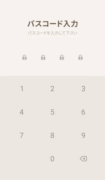 [LINE着せ替え] beige & gray 薔薇のブーケの画像4