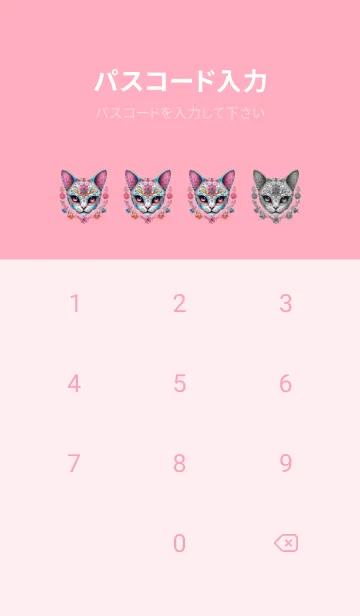 [LINE着せ替え] cute cat pink pastel flowers colorfulの画像4
