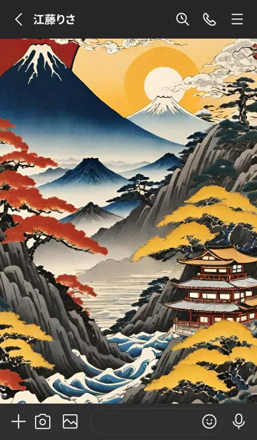 [LINE着せ替え] 浮世絵の風景-金 Y 4の画像2