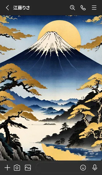 [LINE着せ替え] 浮世絵の風景-金 Y 11の画像2