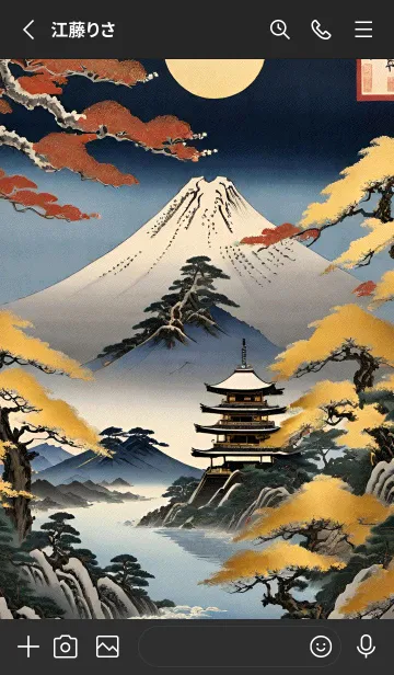 [LINE着せ替え] 浮世絵の風景-金 Y 14の画像2