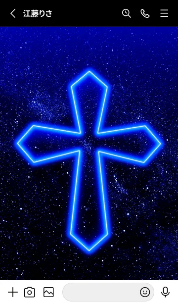 [LINE着せ替え] Cross neon blue+space2の画像2