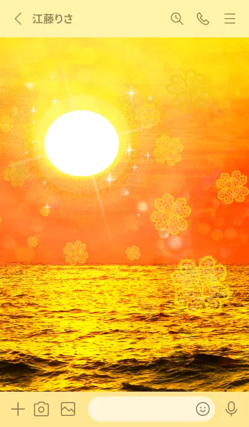 [LINE着せ替え] ＊金運最強＊太陽とクローバーの画像2