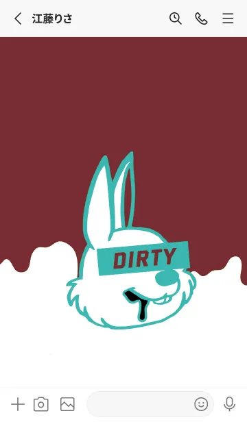 [LINE着せ替え] ダーティ ラビット 273の画像2