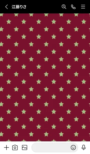 [LINE着せ替え] シンプル カラー スターズ 31の画像2