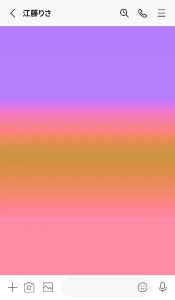 [LINE着せ替え] シンプル グラデーション _216の画像2