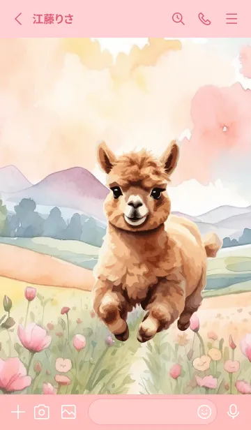 [LINE着せ替え] Alpaca In Flower Theme  (JP)の画像2