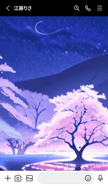 [LINE着せ替え] 冬のサクラ #BSIH06。の画像2