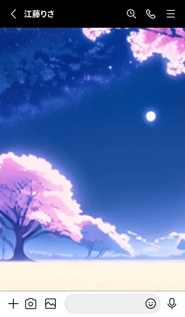 [LINE着せ替え] 冬のサクラ #BSIH03。の画像2