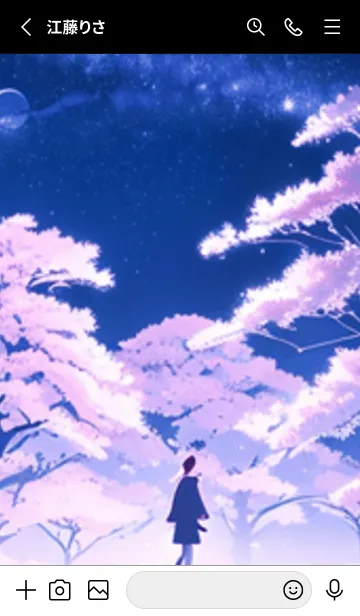 [LINE着せ替え] 冬のサクラ #BSIH012。の画像2